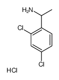 791098-94-7结构式
