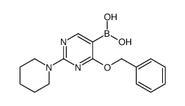 4-苄氧基-2-哌啶-1-基-嘧啶-5-硼酸