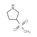 3-甲磺酰基吡咯烷