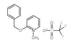 2-苄氧基-1-甲基吡啶三氟甲磺酸盐