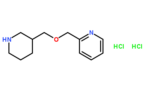 2-((哌啶-3-基甲氧基)甲基)吡啶双盐酸盐