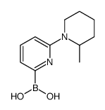 [6-(2-methylpiperidin-1-yl)pyridin-2-yl]boronic acid