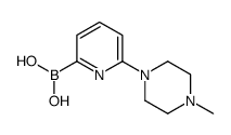 [6-(4-methylpiperazin-1-yl)pyridin-2-yl]boronic acid