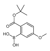 [5-methoxy-2-[(2-methylpropan-2-yl)oxycarbonyl]phenyl]boronic acid