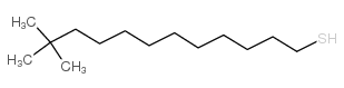叔十四烷基硫醇