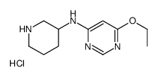 6-Ethoxy-N-(piperidin-3-yl)pyrimidin-4-amine hydrochloride