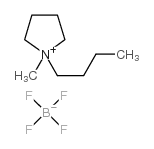 1-丁基-1-甲基吡咯烷四氟硼酸盐