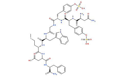 咪唑并[1,5-a]吡嗪-1-甲酰胺,5,6,7,8-四氢-6-羰基- (9CI)