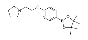 Pyridine, 2-[2-(1-pyrrolidinyl)ethoxy]-5-(4,4,5,5-tetramethyl-1,3,2-dioxaborolan-2-yl)