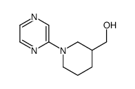 (1-吡嗪-2-基-哌啶-3-基)-甲醇