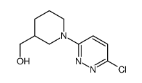 [1-(6-氯-吡嗪-3-基)-哌啶-3-基]-甲醇