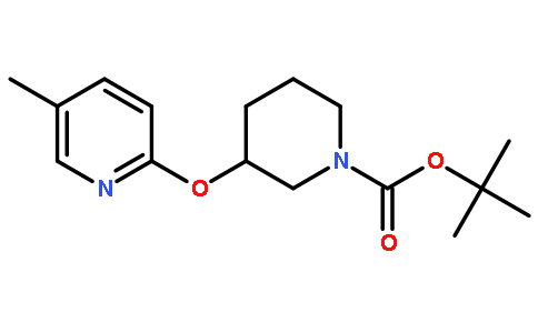 3-[(5-甲基-2-吡啶基)氧基]-1-哌啶甲酸叔丁酯