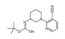 (3-氰基-3,4,5,6-四氢-2H-[1,2]联吡啶-3-基)-氨基甲酸叔丁酯