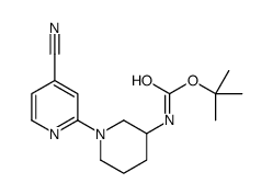 (4-氰基-3,4,5,6-四氢-2H-[1,2]联吡啶-3-基)-氨基甲酸叔丁酯