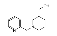 1-(2-吡啶基甲基)-3-哌啶甲醇