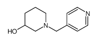 1-(4-吡啶基甲基)-3-哌啶醇