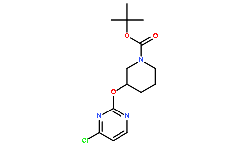 3-((4-氯嘧啶-2-基)氧基)哌啶-1-羧酸叔丁酯