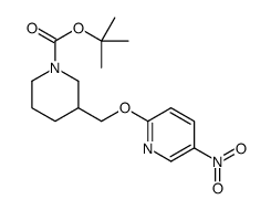 3-(5-硝基-吡啶-2-基氧基甲基)-哌啶-1-羧酸叔丁酯