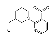[1-(3-Nitro-2-pyridinyl)-3-piperidinyl]methanol