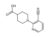 3-氰基-3,4,5,6-四氢-2H-[1,2]联吡啶-4-羧酸
