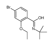 N-叔丁基-4-溴-2-乙氧基苯甲酰胺