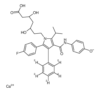 阿托伐他汀杂质265989-45-5