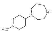 1-(1-甲基哌啶-4-基)-1,4-二氮杂烷