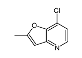 7-氯-2-甲基呋喃并[3,2-b]吡啶