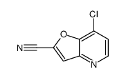 7-氯呋喃并[3,2-b]吡啶-2-甲腈