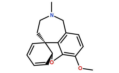 加兰他敏杂质(galantamine) 664995-65-7