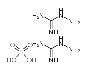 氨基胍半硫酸盐
