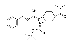 Benzyl tert-butyl ((1S,2R,4S)-4-(dimethylcarbamoyl)cyclohexane-1,2-diyl)dicarbamate