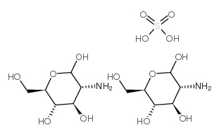 D-氨基葡萄糖硫酸盐
