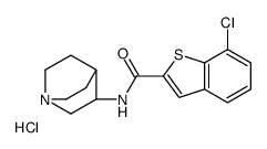 (R)-7-氯-N-(奎宁环-3-基)苯并[B]噻吩-2-甲酰胺盐酸盐