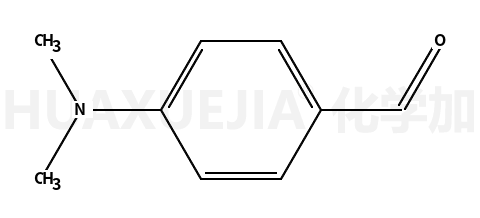 对二甲胺基苯甲醛,对二甲氨基苯甲醛