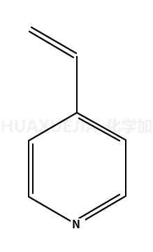 4-乙烯基吡啶