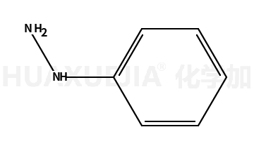 苯肼