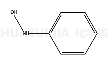 N-Phenylhydroxylamine