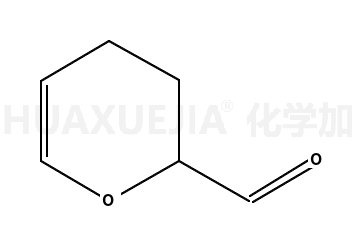 2-甲酰基-3,4-二氢吡喃