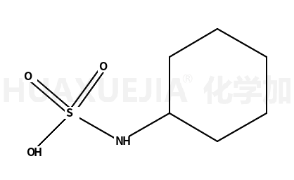 环己基氨基磺酸