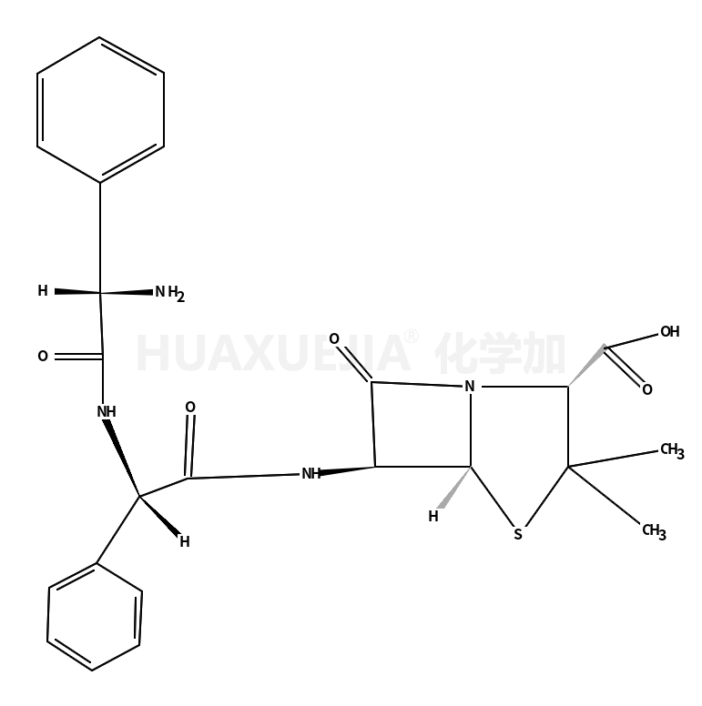 Ampicillin Impurity 8