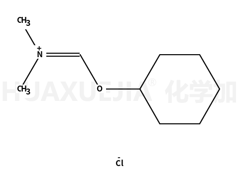 100011-14-1结构式