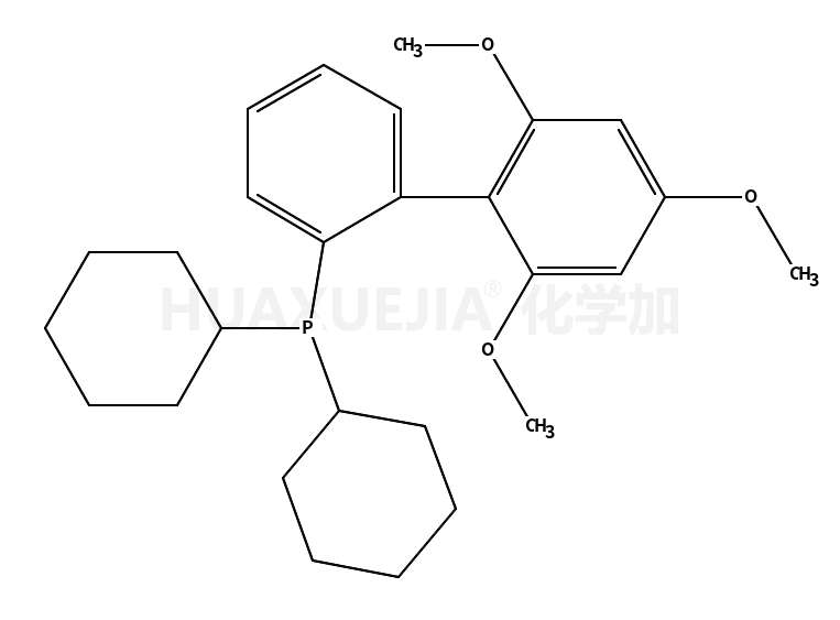 2′-二环己基膦-2,4,6-三甲氧基联苯