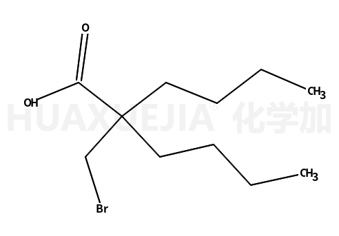 2-(溴甲基)-2-丁基己酸