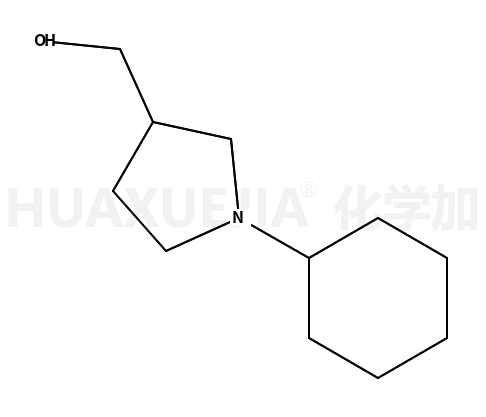 (1-环己基吡咯烷-3-基)甲醇