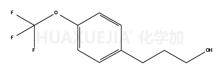 3-(4-trifluoromethoxyphenyl)propan-1-ol