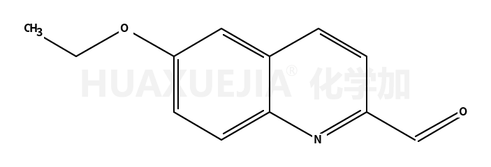 6-乙氧基喹啉-2-甲醛