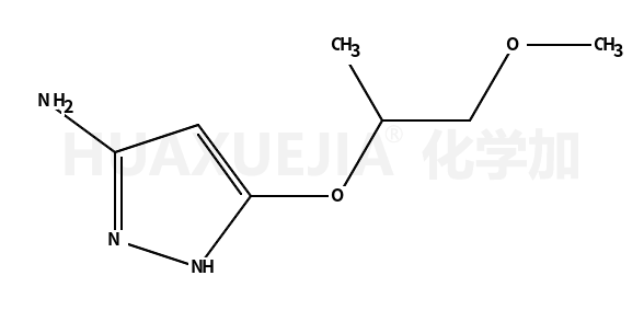 5-((1-甲氧基丙烷-2-基)氧基)-1H-吡唑-3-胺