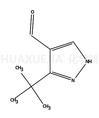 3-叔丁基-1H-吡唑-4-甲醛