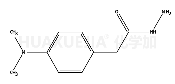 2-(4-(二甲基氨基)苯基)乙酰肼